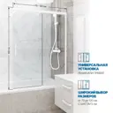 Ширма на ванну gutewetter 4698033015144 110x160см