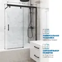 Ширма на ванну gutewetter 4698033015915 120x160см