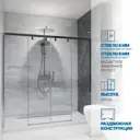 Душевая дверь Gutewetter 4698033048036 190см эффект стекла прозрачный раздвижной