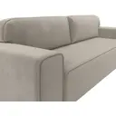 Диван раскладной Лига диванов 260x93x108 см вельвет цвет бежевый