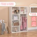 Стеллаж деревянный Letta 78x110x29 см нагрузка до 5 кг лдсп цвет белый