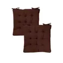 Подушка для стула Zaberite 003011 40x40 см цвет коричневый 2 шт