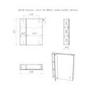 Зеркальный шкаф для ванной Домино Стайл 60 Идеал левый/правый цвет белый