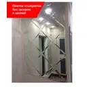 Панно ПлиткаДекор СК25-708х1062 из зеркальной плитки 25x25 см с фацетом 10 мм (размер Панно ПлиткаДекор 70,8x106,2 см)
