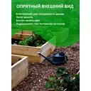 Грядка садовая массив сосны 120 x 60 x 20 см бежевый