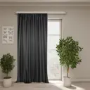 Штора на ленте Горжель 200x280 см цвет дым
