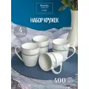 Кружка 350 мл Fioretta Набор кружек flora 350мл 4шт TDM749-ECOM фарфор цвет белый 4 шт