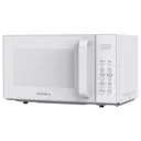 Отдельностоящая микроволновая печь Supra 20SW27 20 л 45.2x26.2x36.1 см цвет белый