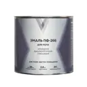 Эмаль V ПФ-266 глянцевая золотисто-коричневая 2.6 кг