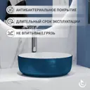 Раковина встраиваемая Helmken 10053600 36см