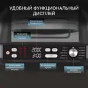 Гриль электрический Tesler Mag-1800 цвет серый