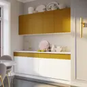 Кухонный гарнитур Миф 08-123082 08-123082 200x200x42.5 см ЛДСП цвет белый, горчичный