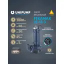 Насос погружной дренажный Unipump Fekamax 35-13-3 грязная вода расход 60000 л/ч