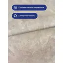 Обои флизелиновые Monte solaro Isadora 1.06 м цвет песочный 9266-01