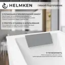 Ванна акриловая Helmken Alvaro 357GK70803 170x75 комплект 5 в 1: прямоугольная ванна, каркас, серый подголовник, лицевой и торцевой экраны цвет белый