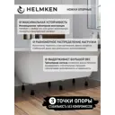 Ванна акриловая Helmken Alvaro 367136T42F 180x80 комплект 4 в 1 цвет белый/черный