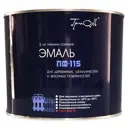 Эмаль Триоль ПФ-115 желтая глянцевая 1.8 кг