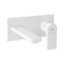 Раковина накладная для ванной Wellsee Nexus Flex 20218638R с донным клапаном, сифоном, смесителем и вентилями прямоугольник 50x39 см цвет белый