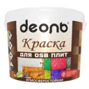 Фасадная краска для OSB плит Деоль атмосферостойкая матовая белоснежная 2.7 л