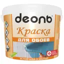 Краска для обоев Деоль матовая белоснежная 0.9 л