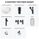 Раковина накладная для ванной Wellsee Coax 20218196R в комплекте для ванной комнаты круг 30x30 см цвет белый