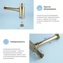 Раковина накладная для ванной Wellsee Festive Fox 2.0 20213762R с донным клапаном, сифоном и смесителем прямоугольник 50x36 см цвет черный