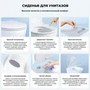 Комплект инсталляция с унитазом Lavinia boho 20219105R цвет белый