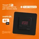 Терморегулятор для теплого пола Welrok az цвет черный