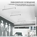Промышленный линейный светильник подвесной 1000мм 40Вт 5000К IP66 влагозащищенный