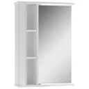 Зеркальный шкаф Айсберг Радуга белый 50 левый/правый цвет белый