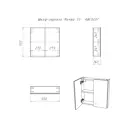 Зеркальный шкаф Айсберг Мечта 55 цвет белый