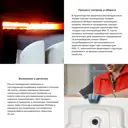 Раковина для ванной накладная Wellsee Belle Spa 2.0 20212597R с донным клапаном и сифоном прямоугольник 50x38 см цвет черный