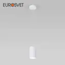 Светильник подвесной светодиодный EUROSVET a061441 Bonaldo нейтральный белый свет цвет белый