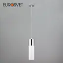 Светильник настенно-потолочный светодиодный Eurosvet Double Topper 00000084444, 4 м², нейтральный белый свет, цвет хром