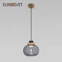 Светильник подвесной EUROSVET a060674 Jeffry 1 м² цвет серый