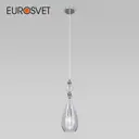 Подвесной светильник с плафоном EUROSVET 50202/1 прозрачный