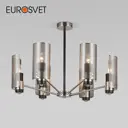 Потолочная люстра в стиле лофт EUROSVET 70139/6 никель