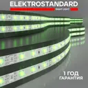 Светодиодная лента Elektrostandard a046022 60 диод/4.8 Вт/м 12 В 8 мм IP20 5 м зеленый свет