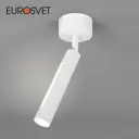 Светильник светодиодный Eurosvet Strong 20084/1 LED белый 7 Вт 3 м²