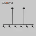 Спот поворотный светодиодный Eurosvet 20252/6led 5 м² изменение цвета RGB свет цвет черный