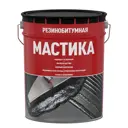 Мастика резино-битумная Старт 19кг