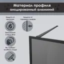 Душевая перегородка H.A.G 900 Grey full profile BLC 195x90 закаленное стекло 8мм обрамление черная фурнитура