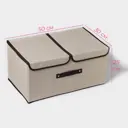 Короб для хранения Доляна Тэри 30x23x50 см картон цвет бежевый