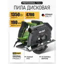 Пила циркулярная сетевая Procraft KR2350, 1350 Вт, 185 мм