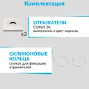 Карниз для ванной Mr.KARNIZ Cubus прямой 100 усиленный 20 мм цвет белый