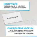 Карниз для ванной Mr.KARNIZ Cubus прямой 75 усиленный 20 мм цвет бронза