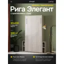 Шкаф кровать трансформер с креплением к стене Stylint Рига Элегант 90х200 Ясень шимо