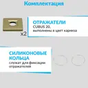 Карниз для душа Mr.KARNIZ Cubus угловой полукруглый 80x80 усиленный 20 мм цвет латунь