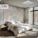 Фотообои флизелиновые Bartonwall 600x270 см Мрамор Флюид M18106