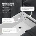 Диван раскладной Лига диванов 129870_спб 363x90x170 см велюр цвет tower 11 темно-серый